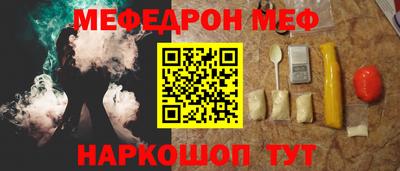 ПСИЛОЦИБИНОВЫЕ ГРИБЫ Гусиноозёрск