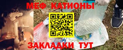 гашик Дубна