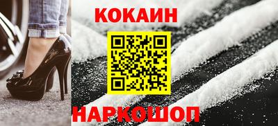 гашик Дубна