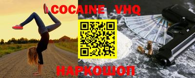 ПСИЛОЦИБИНОВЫЕ ГРИБЫ Гусиноозёрск