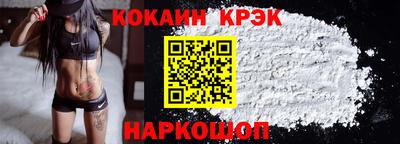 МДПВ Гусев