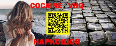ПСИЛОЦИБИНОВЫЕ ГРИБЫ Гусиноозёрск