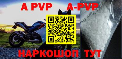 ПСИЛОЦИБИНОВЫЕ ГРИБЫ Гусиноозёрск
