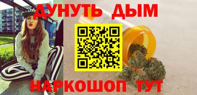 крисы Гусь-Хрустальный