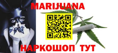 кокаин Донской