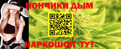 ALPHA PVP Лесной