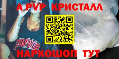 МДПВ Гусев