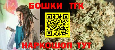 ПСИЛОЦИБИНОВЫЕ ГРИБЫ Гусиноозёрск
