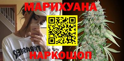 ПСИЛОЦИБИНОВЫЕ ГРИБЫ Гусиноозёрск