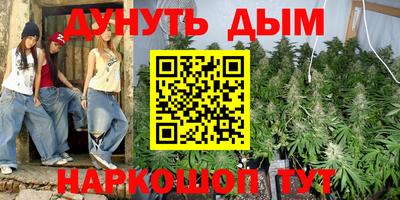 крисы Гусь-Хрустальный