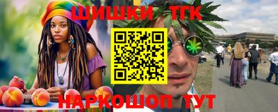 амфетамин Лениногорск