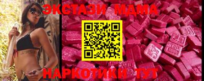крисы Гусь-Хрустальный