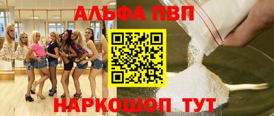 МДПВ Гусев