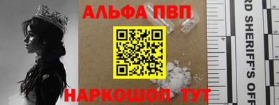 МДПВ Гусев