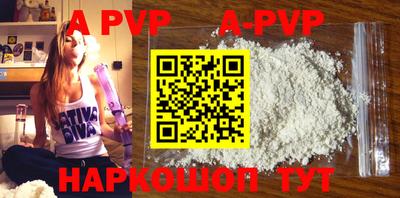 кокаин Донской