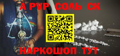 МДПВ Гусев