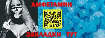 МДПВ Гусев
