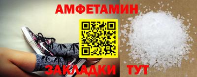 ALPHA PVP Лесной