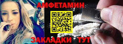 крисы Гусь-Хрустальный