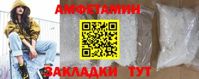 МДПВ Гусев