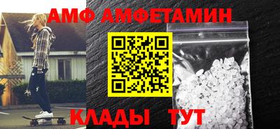 ПСИЛОЦИБИНОВЫЕ ГРИБЫ Гусиноозёрск