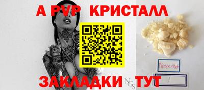 МДПВ Гусев