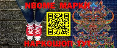 ПСИЛОЦИБИНОВЫЕ ГРИБЫ Гусиноозёрск