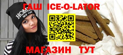 крисы Гусь-Хрустальный