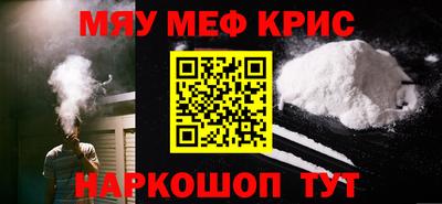 МДПВ Гусев