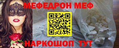 крисы Гусь-Хрустальный