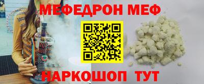 ALPHA PVP Лесной