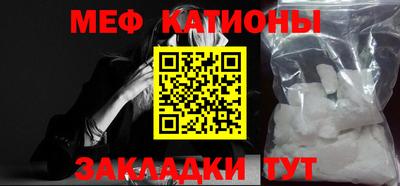 крисы Гусь-Хрустальный